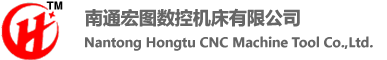 東莞市飛揚(yáng)包裝機(jī)械設(shè)備有限公司