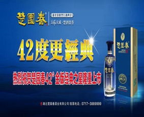 牛氣商家陪你嗨爆 Caz華祥與網(wǎng)易游戲嘉年華攜手打造日用百貨銷售盛宴