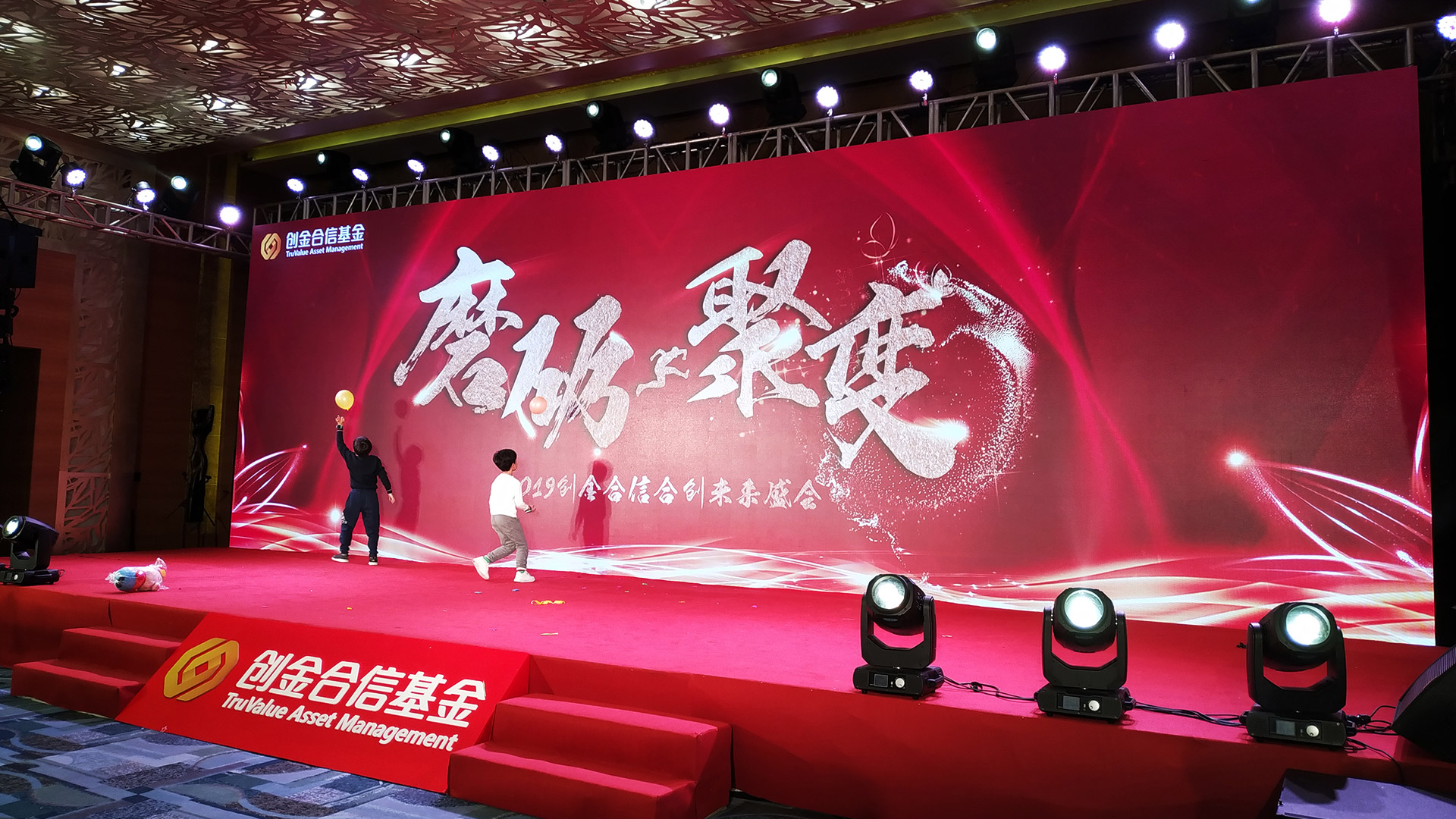 東莞舞臺搭建與文化活動(dòng)策劃 一站式租賃與免費(fèi)看場地服務(wù)